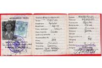 Maurice Leon's second false identity card