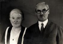 Mor and Roza Blum