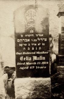 Gravestone of  Gelia Meitina