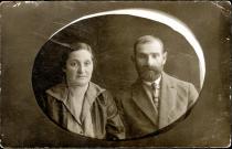 Serafima Staroselskaya's grandparents  Sima and Borukh Vigdergaus
