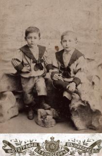 Samuel Zeldovich and his brother