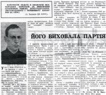 Newspaper article on Faina Minkova's father Yuzik Minkov