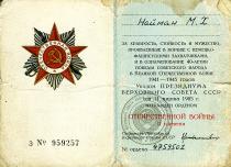 Mieczyslaw Najman's Order of the Patriotic War certificate