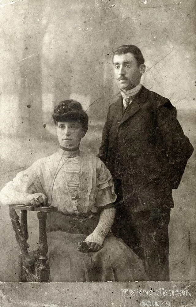 Anna Danon's uncle Rahamim Aladjem with his wife Sterina Aladjem