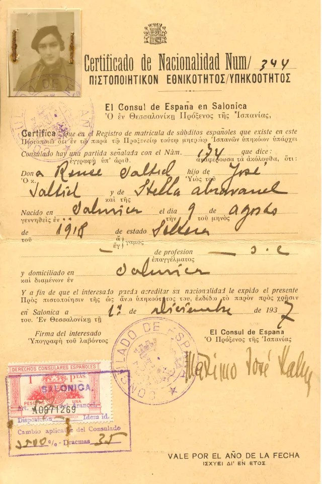 Renee Molho's Certificate of Spanish Nationality