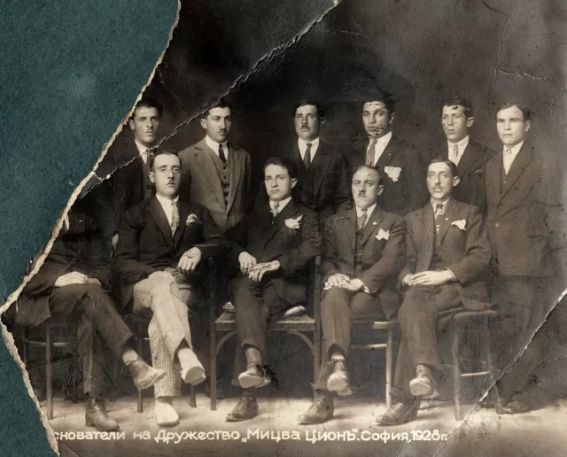 The founders of the Jewish Mitzvah Zion society
