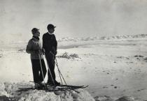 David Levi with a friend skiing on Cherni Vrah