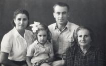 The family of Lazar Aroyo