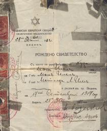 Adela Hinkova's birth certificate