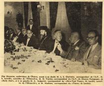Dinner in honor of the Archbishop of  Cyprus, Makarios