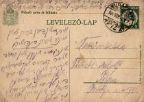 Postcard to Adolf Paneth, Gabor Paneth's grandfather