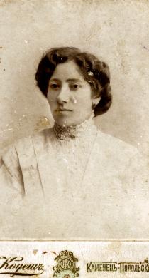 Zinaida Leibovich's grandmother Haya-Surah Altman