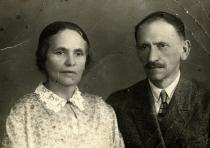 Moisey and Maria Reznik