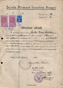 Vasile Grunea's school leaving certificate