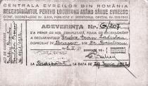 Vasile Grunea's certificate of Jewish origin