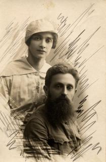 Sophia Verkhovskaya and Samuel Verkhovski