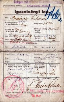 Military certificate of Peter Reisz's grandfather Kalman Breiner