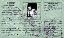 Mosko Aladjem's identity card