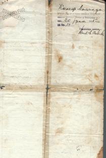 Back of Matilda Cerge's birth certificate
