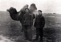 Efim Pisarenko and his friend