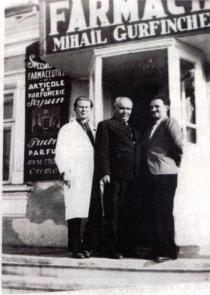 Lazar Gurfinkel's father Michael Gurfinkel, his older brother Moisey Gurfinkel and his father's employee