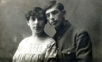 Naomi Deich's uncle Grisha Zlochevskiy and her aunt aunt Ukkah Zlochevskaya